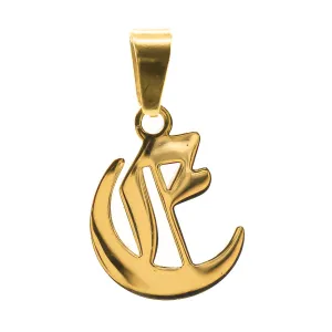 Charm Coven Gold Old English Initial Charm