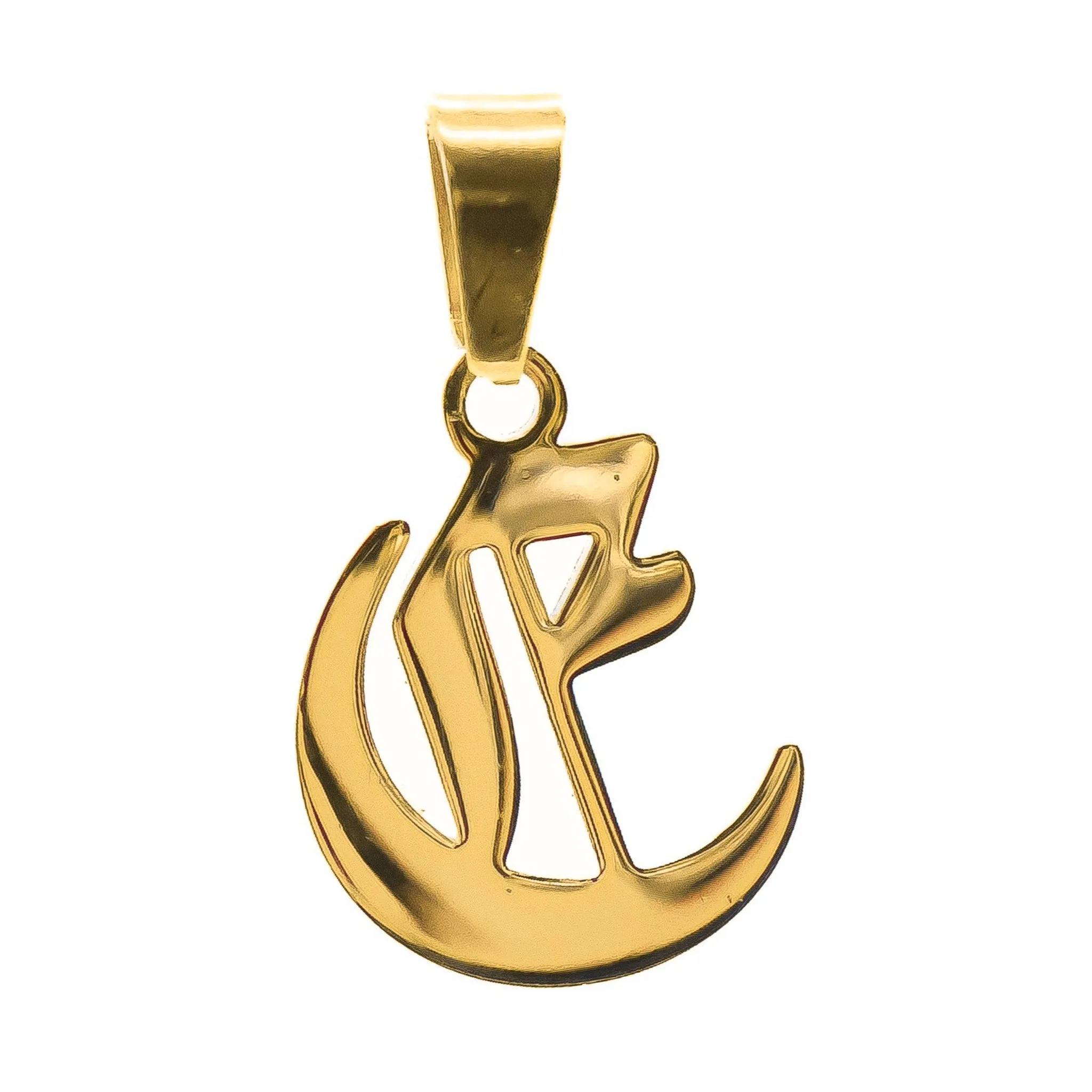 Charm Coven Gold Old English Initial Charm