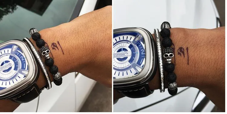 Mr. Sauce Black Lava Stone Skull Bracelet
